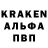 Кетамин ketamine Messup7654