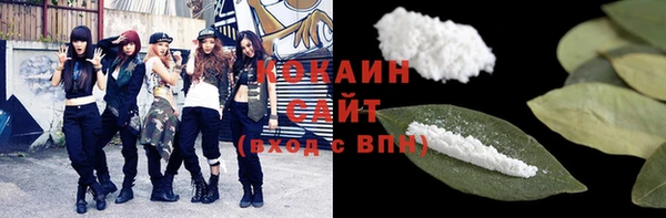 jwh Михайлов