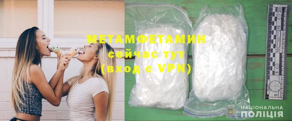 jwh Михайлов