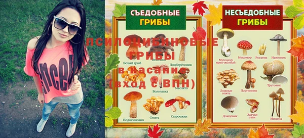 jwh Михайлов