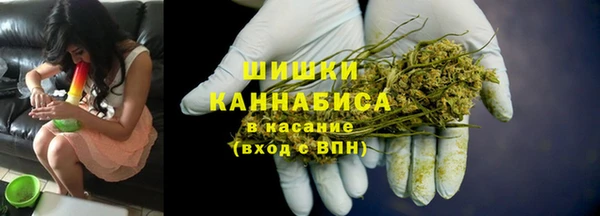ALPHA PVP Михайловка