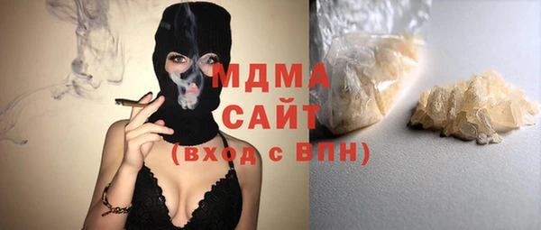 jwh Михайлов