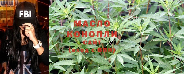 ALPHA PVP Михайловка
