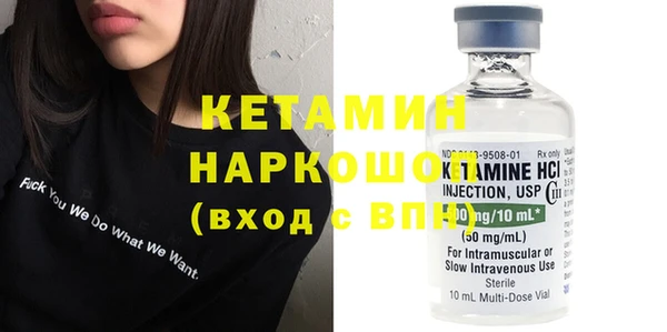jwh Михайлов