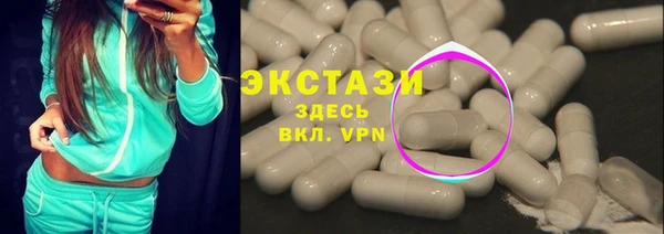 jwh Михайлов