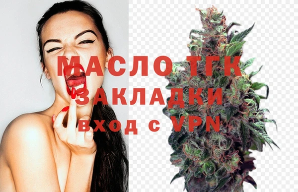 jwh Михайлов
