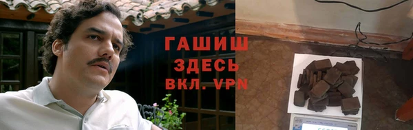 mdma Михайловск