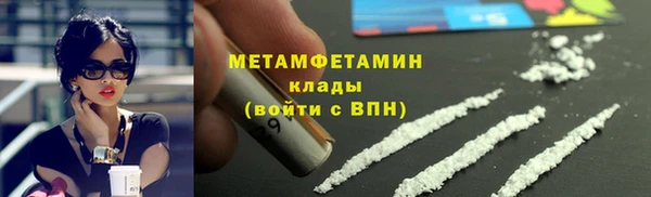 jwh Михайлов