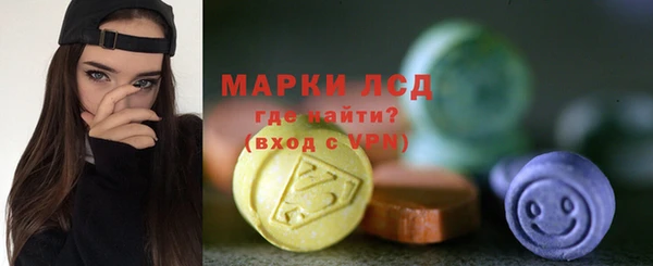 mdma Михайловск