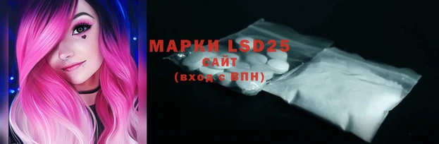 jwh Михайлов