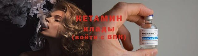 mdma Михайловск
