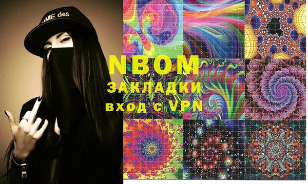 jwh Михайлов