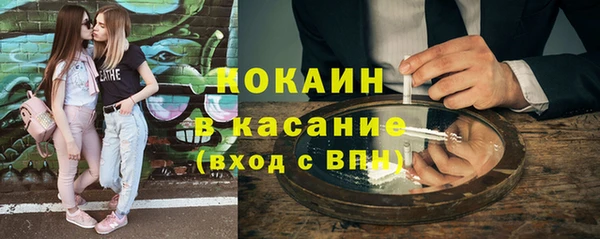 jwh Михайлов