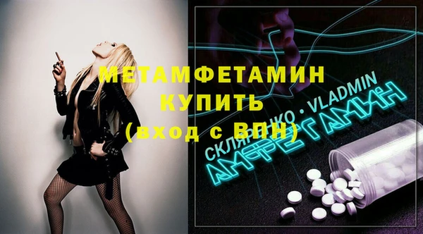 jwh Михайлов