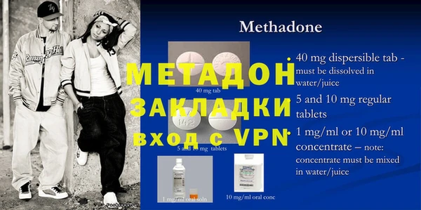 jwh Михайлов
