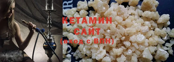 mdma Михайловск