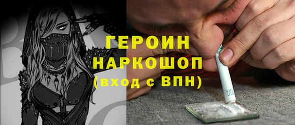 jwh Михайлов