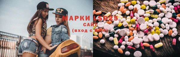 mdma Михайловск
