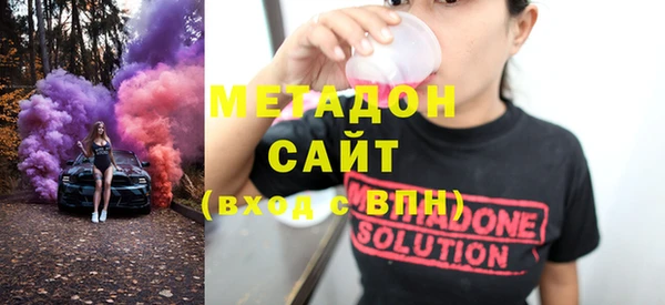 jwh Михайлов