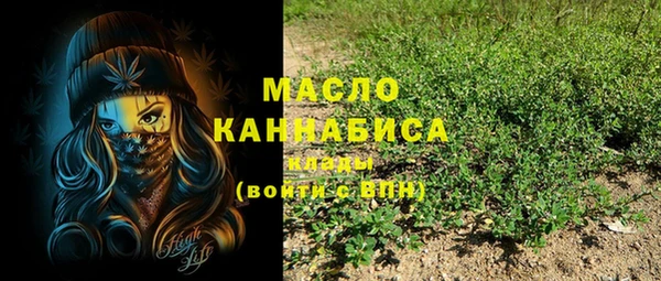 jwh Михайлов