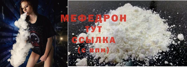 jwh Михайлов