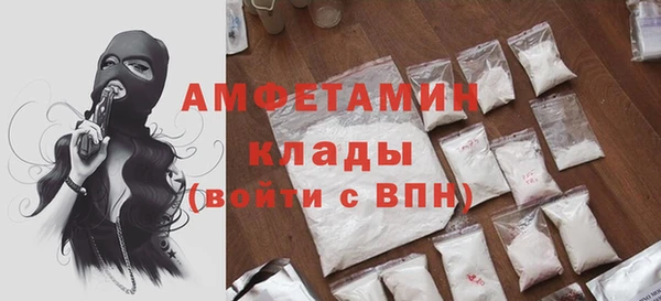 jwh Михайлов