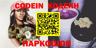 MDMA Premium VHQ Бердск