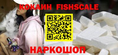 MDMA Premium VHQ Бердск