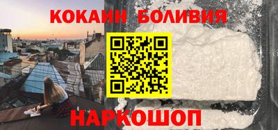 винт Белореченск