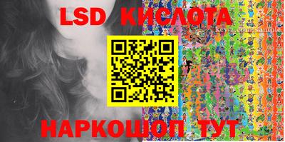 MDMA Premium VHQ Бердск