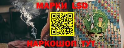 твердый Белорецк