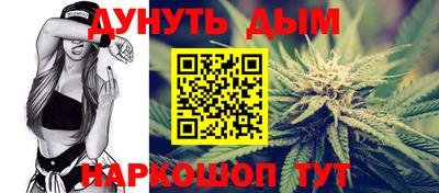 твердый Белорецк