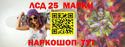MDMA Premium VHQ Бердск