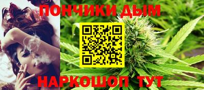 винт Белореченск