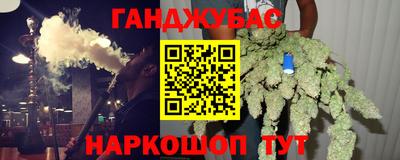 MDMA Premium VHQ Бердск