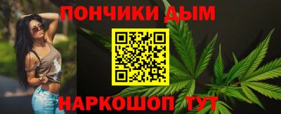 твердый Белорецк