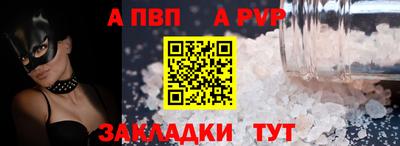 MDMA Premium VHQ Бердск