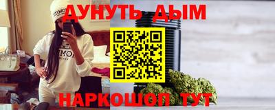 твердый Белорецк