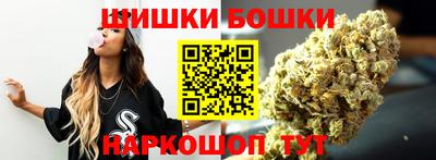 MDMA Premium VHQ Бердск