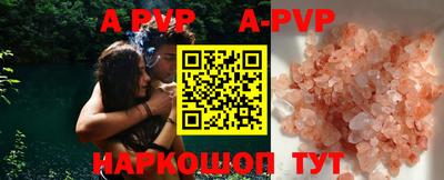 MDMA Premium VHQ Бердск