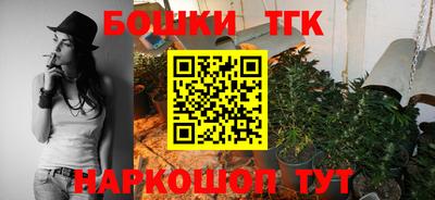 твердый Белорецк