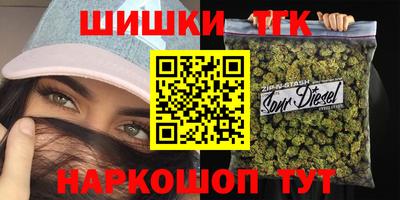 твердый Белорецк