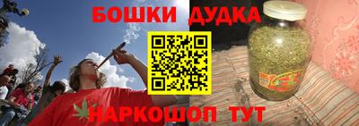 MDMA Premium VHQ Бердск