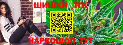 твердый Белорецк