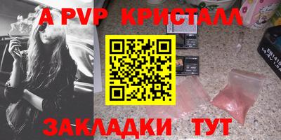 MDMA Premium VHQ Бердск