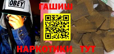 твердый Белорецк
