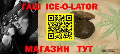 MDMA Premium VHQ Бердск