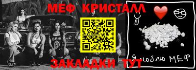 MDMA Premium VHQ Бердск