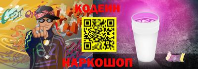 MDMA Premium VHQ Бердск