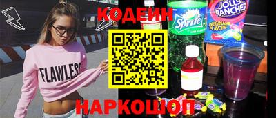 MDMA Premium VHQ Бердск